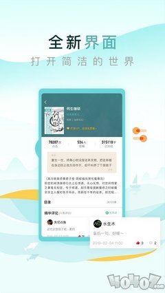 金沙澳门登陆网站